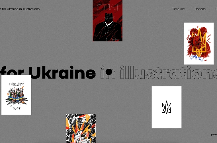 Screenshot of the Fight for Ukraine project
