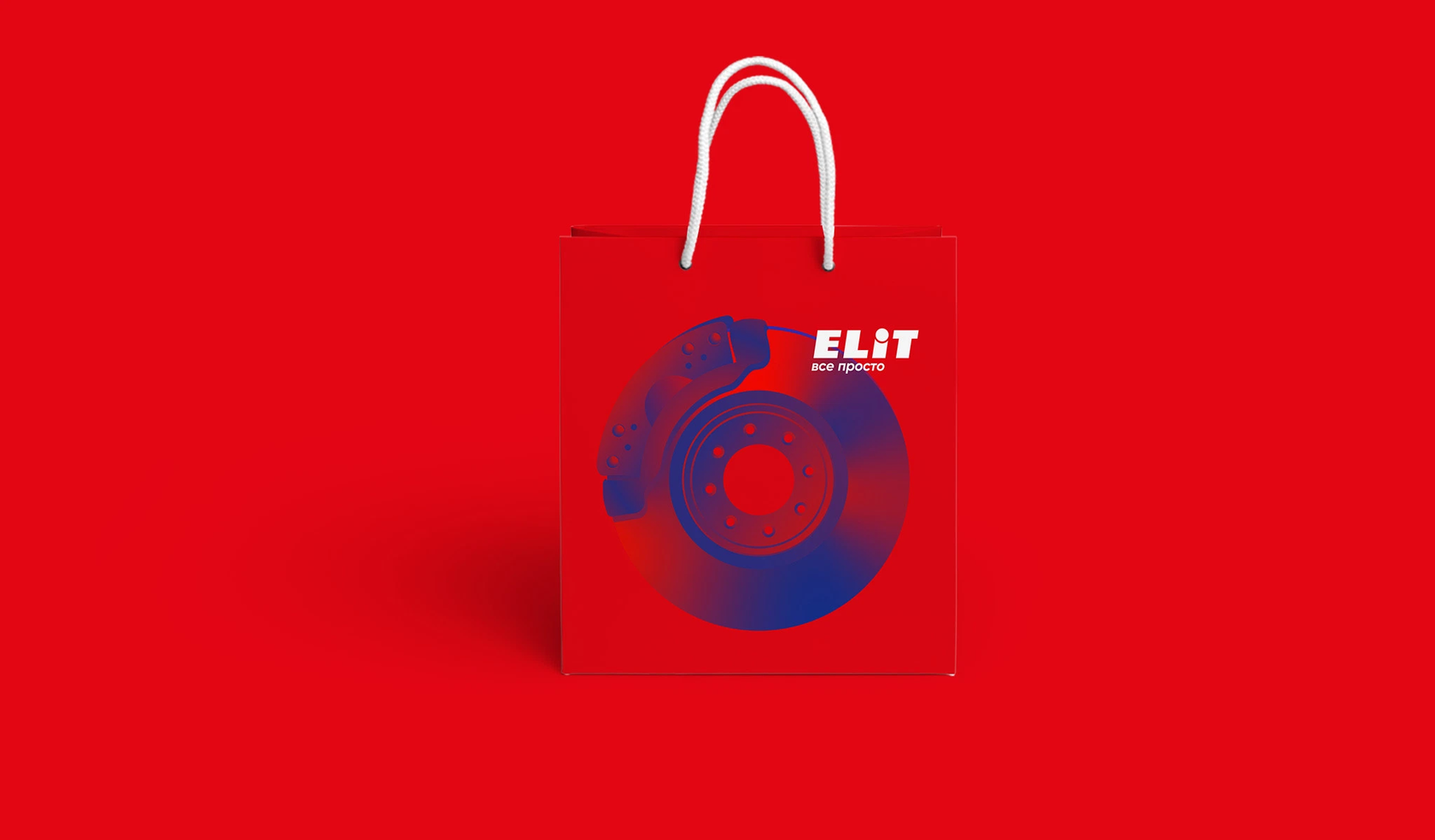 Elit Ukraine Ads campaign for spare parts supermarkets chain