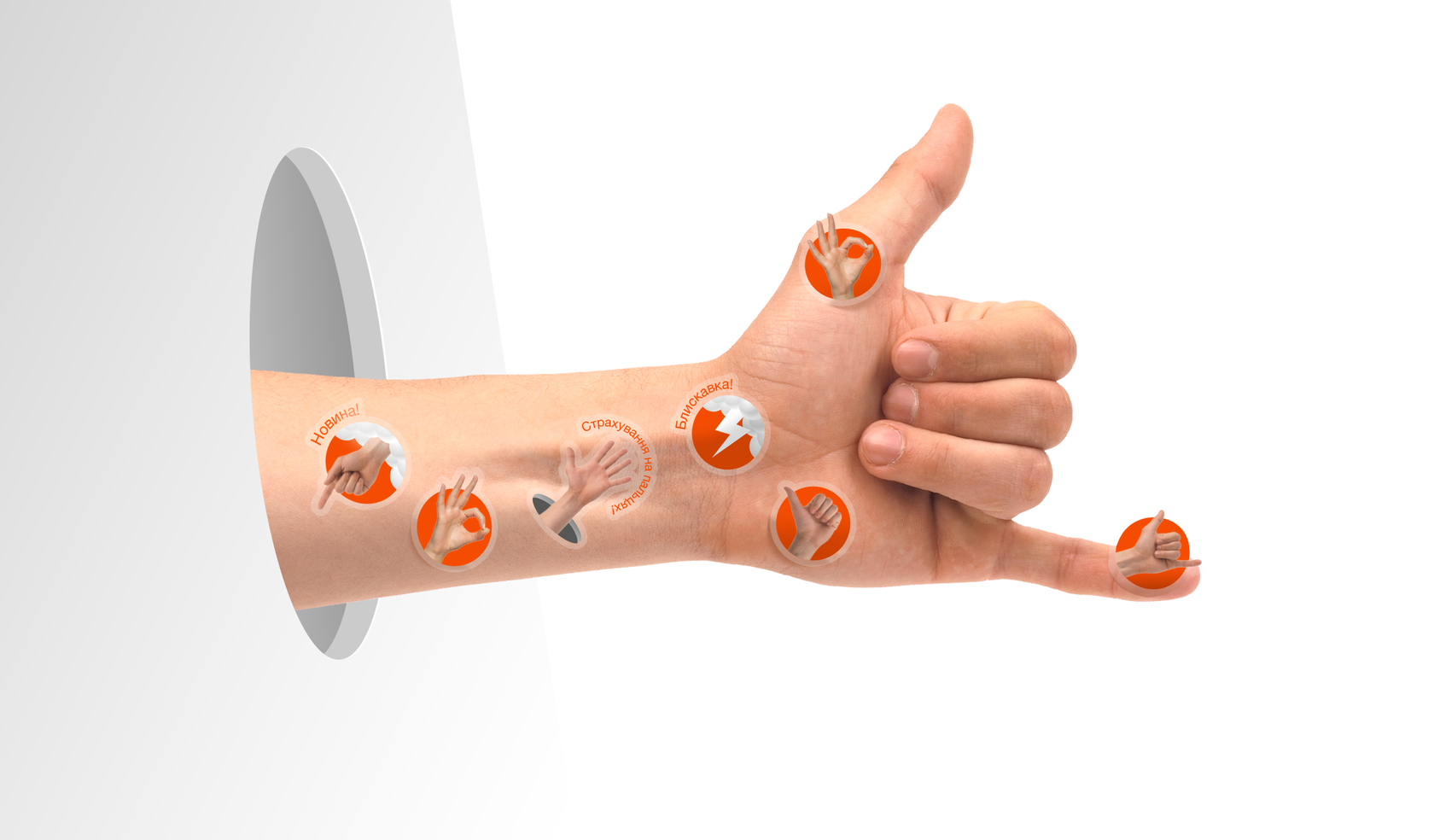 Colonnade Branding for a digital insurance company