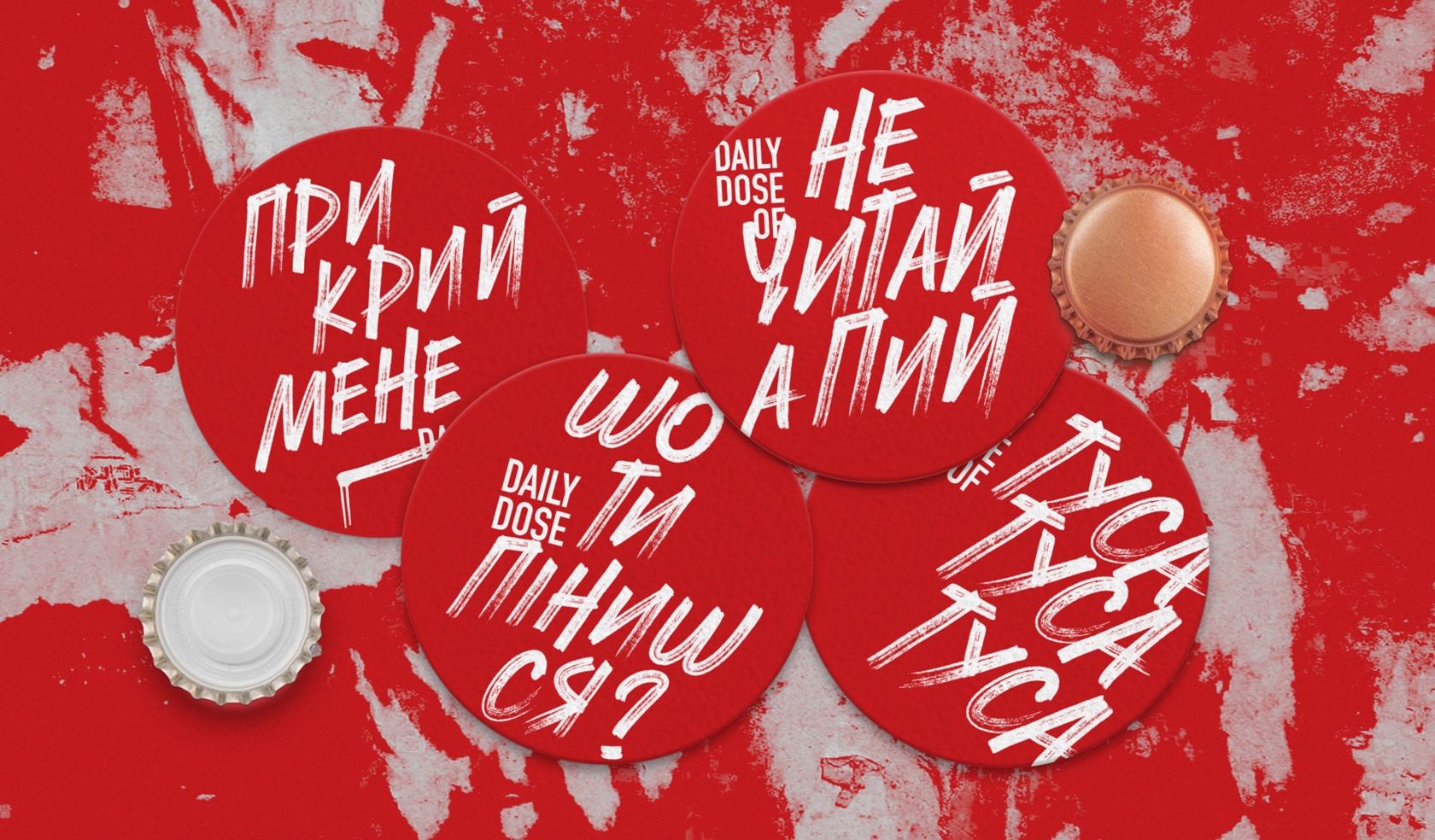 Daily Dose Naming and branding the tastiest restaurant