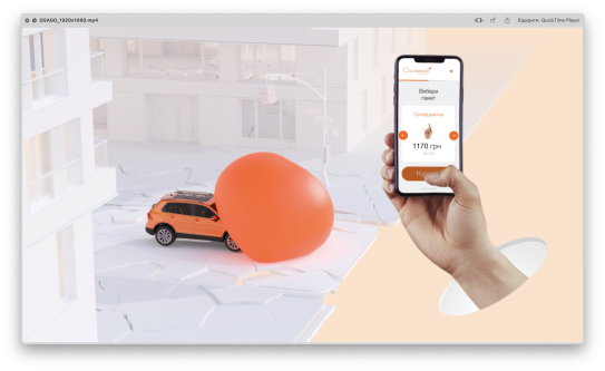 Beautiful 3D videos for a digital insurance company