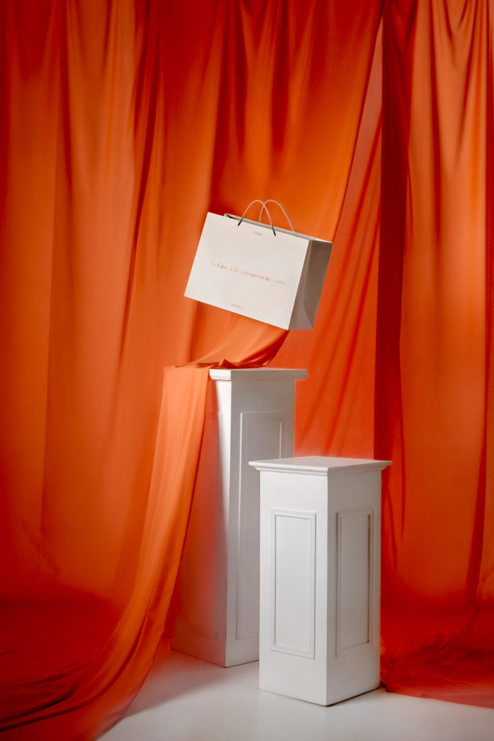 FABO. Re-branding of a premium cosmetics store