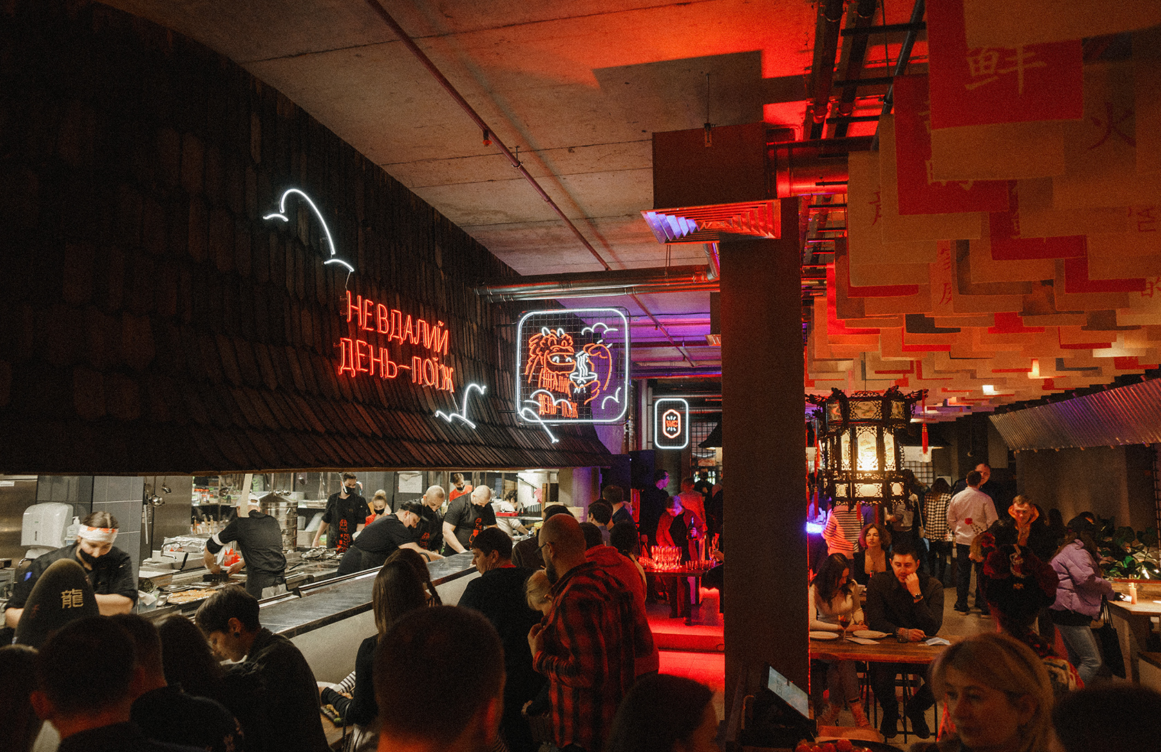 Fat Dragon Branding for an Asian restaurant in Lviv