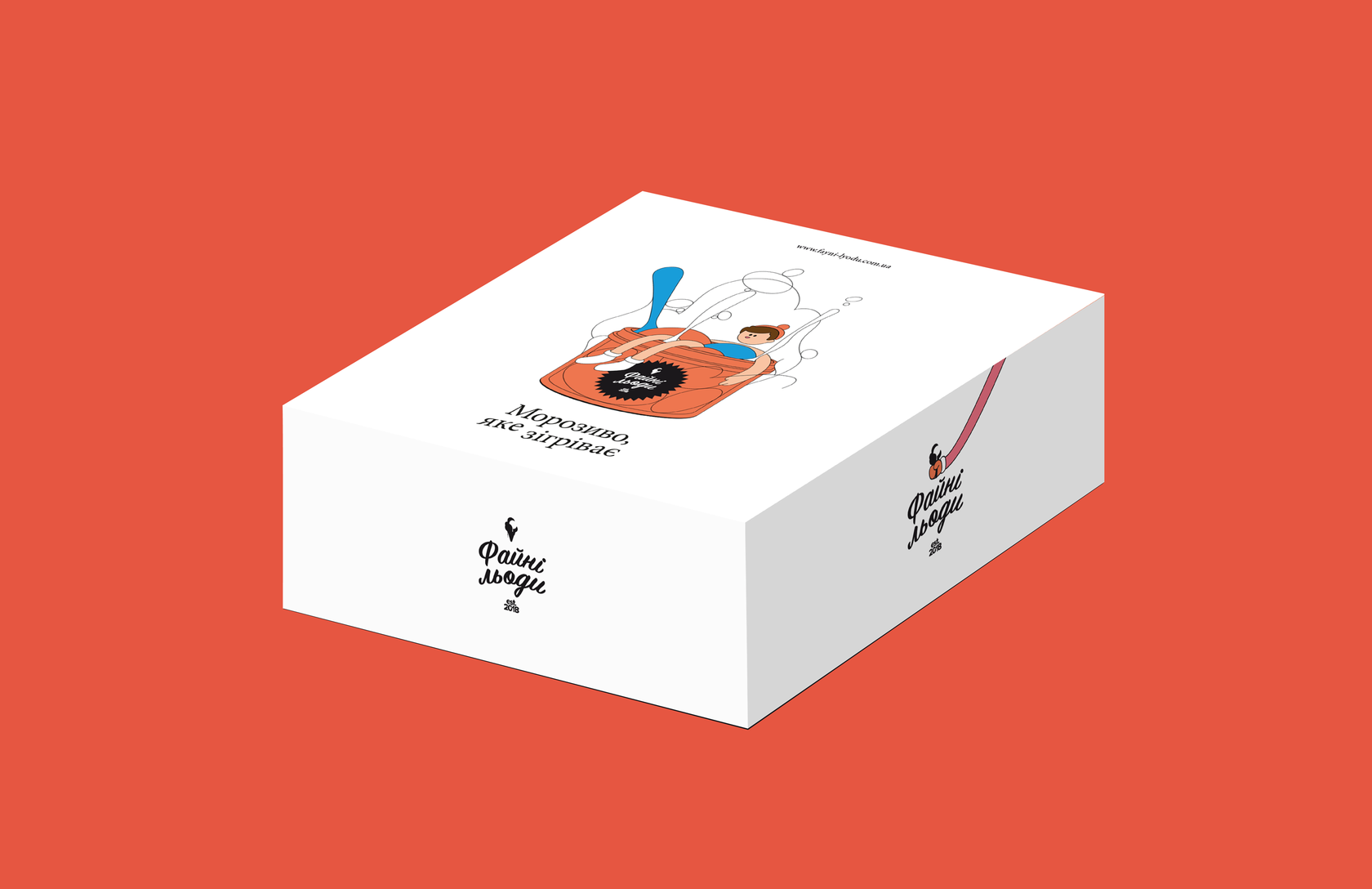 Fainy Liody The warmest winter communication for the coldest summer dessert