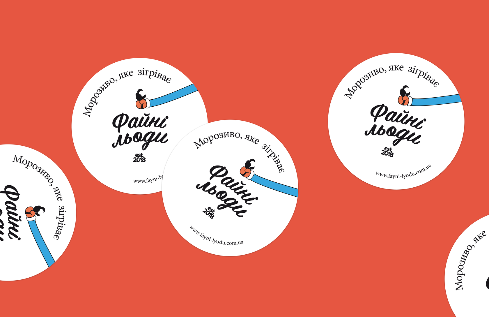 Fainy Liody The warmest winter communication for the coldest summer dessert