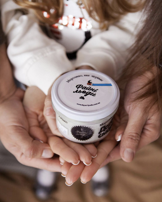 Fainy Liody The warmest winter communication for the coldest summer dessert