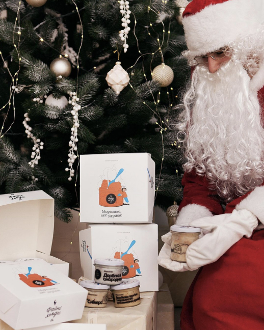 Fainy Liody The warmest winter communication for the coldest summer dessert