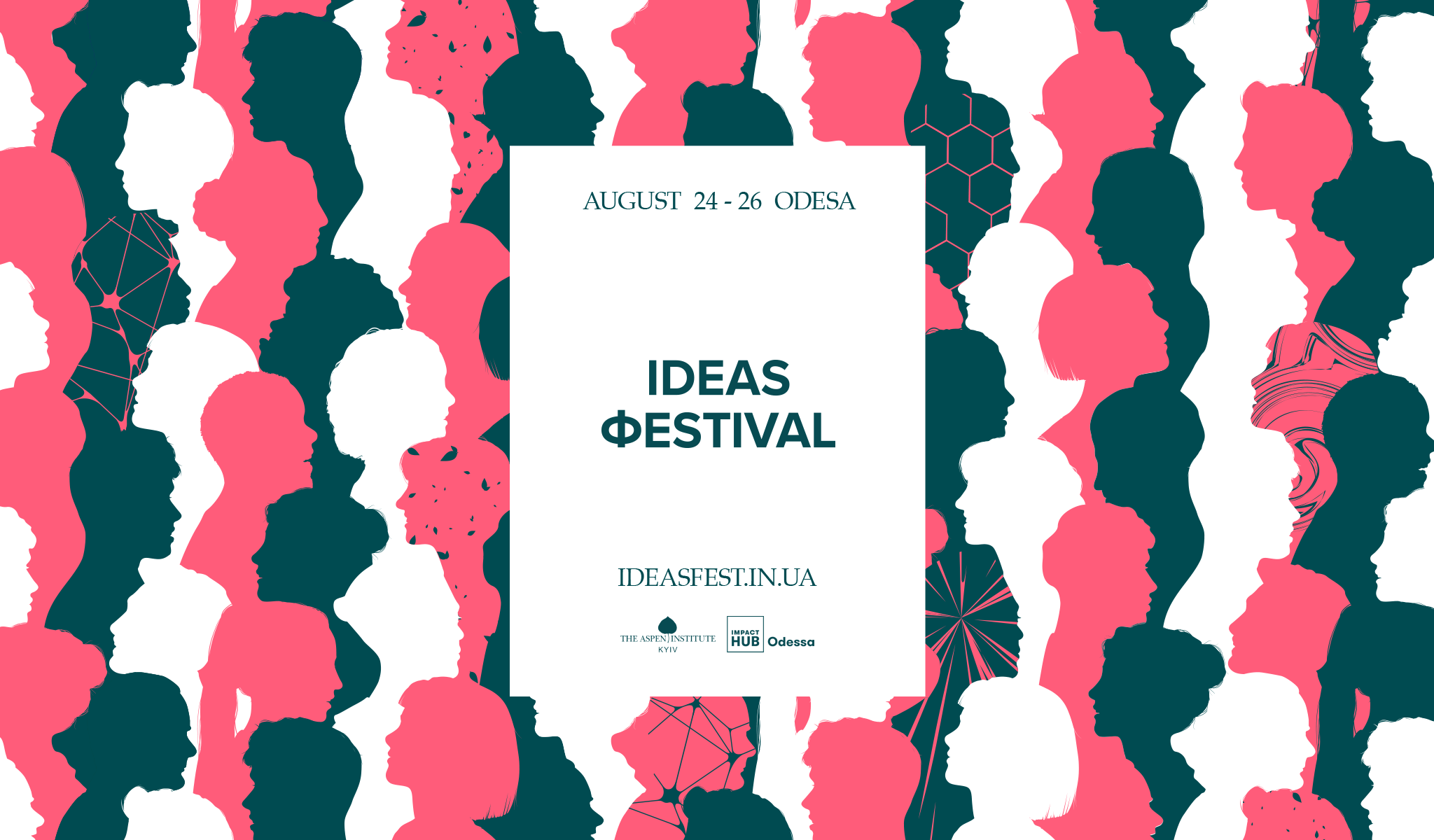 Ideas Festival Rebranding of the Ideas Festival in Odesa