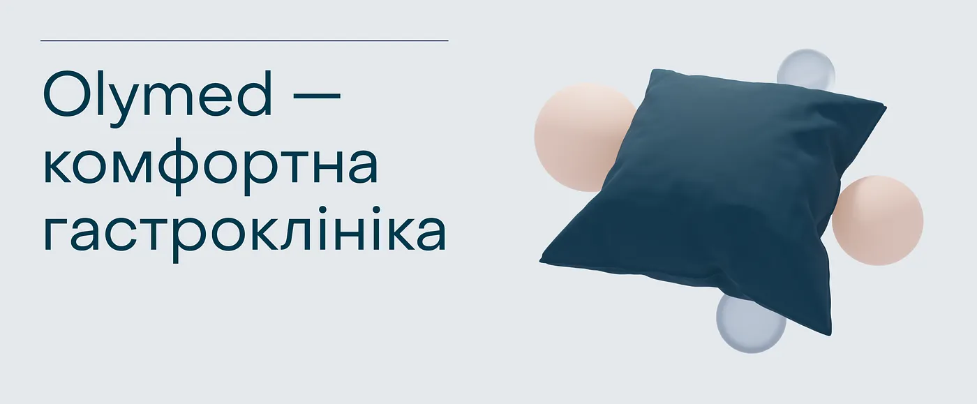 Olymed clinic rebranding — visual identity reflecting medical precision and emotional comfort.