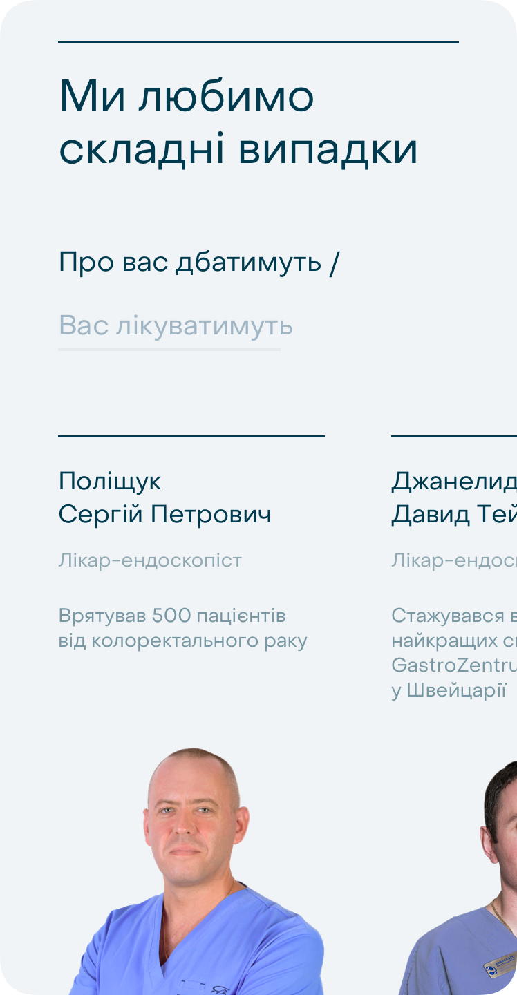 Olymed The website that sells comfort