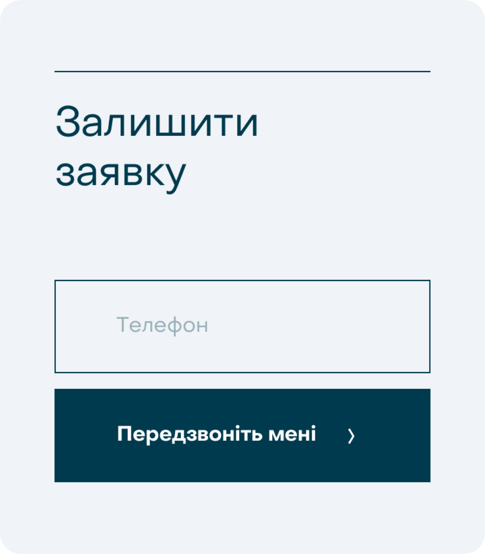 Olymed The website that sells comfort