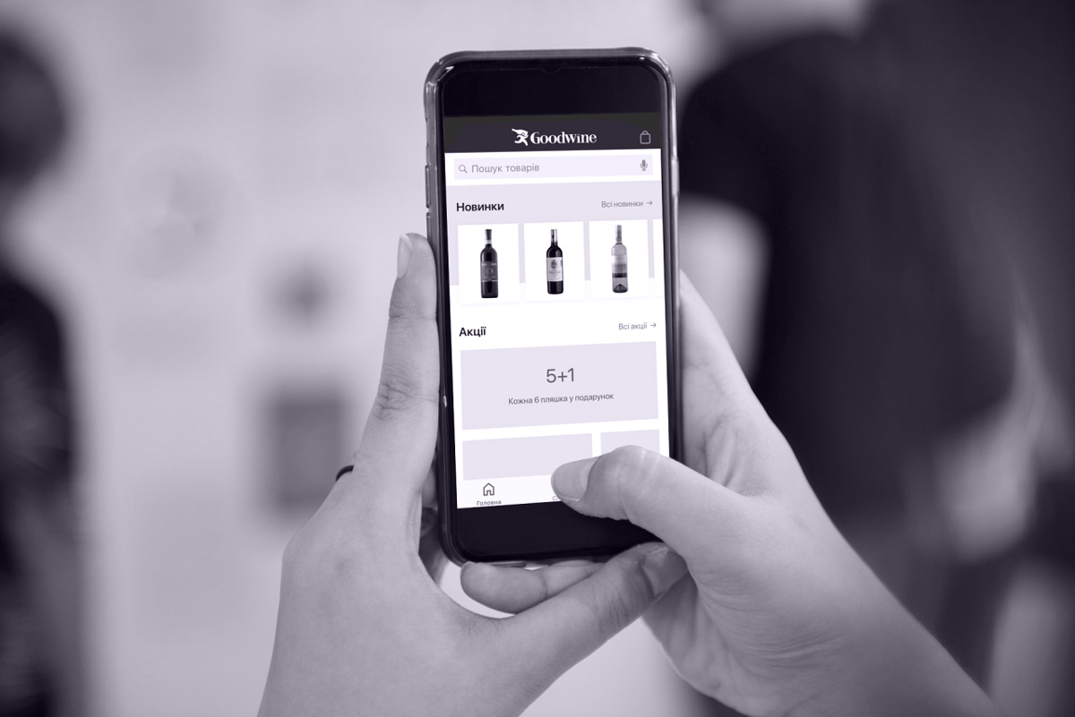 Once Agency. Візуальні матеріали дизайн-спринту для Goodwine, включаючи прототипи мобільного додатку, дослідження користувацького досвіду, ідеї для цифрового самовивозу, етапи спринту та UX-скетчі. Рішення створені за методологією Design Sprint від Google Ventures, спрямовані на покращення digital-досвіду клієнтів, тестування гіпотез і швидку перевірку бізнес-ідей у рітейлі.