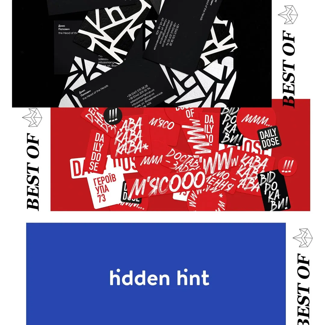 Іконка блогу